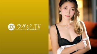Luxury TV 1685 "I’m Envious Of Sex That Satisfies Women…" A Slender Hotelier With A Calm Appearance Appears! The Body Secretly Hungry For Stimulation Reacts Sensitively, Panting With An Ecstatic Expression On The Pleasure Of A Powerful Piston! (Shizune Tachibana)