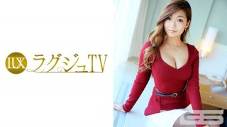Luxury TV 220 (Reira Sakio)