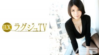 Luxury TV 246 (Ren Fukusaki)