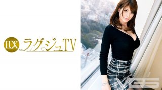 Luxury TV 307 (Emily Moroboshi)