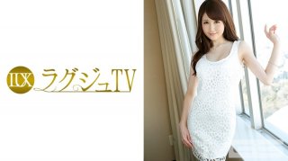 Luxury TV 245 (Ema Mizushiro)