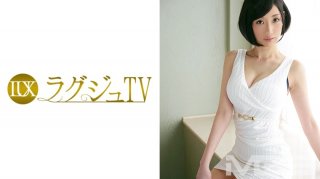 Luxury TV 296
