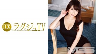 Luxury TV 297 (Kasumi Rio)