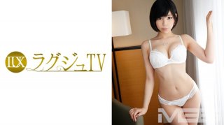 Luxury TV 333 (Mahiro Mei)