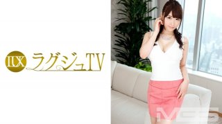 Luxury TV 369 (Satomi Hibino)