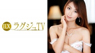 Luxury TV 445