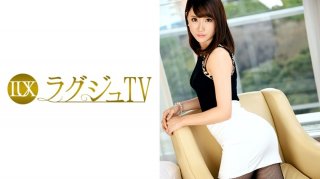 Luxury TV 544