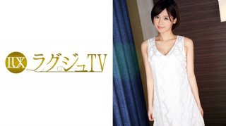 Luxury TV 551