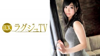 Luxury TV 631