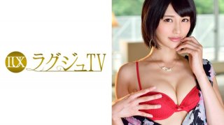 Luxury TV 797