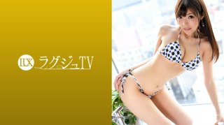 Luxury TV 936