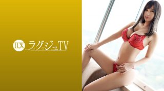 Luxury TV 952