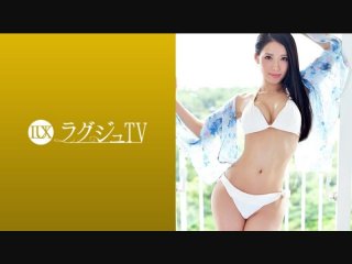 Luxury TV 971