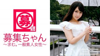 Recruitment-Chan 021 Ruka 22 Years Old Nursing Care (Ruka Kanae)