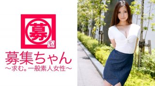 Recruiter 105 Kurumi 20 Years Old Nursery Teacher (Kurumi Tamaki)
