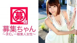 Recruitment 113 Harura 20 Years Old Bakery Salesperson (Mori Harura)