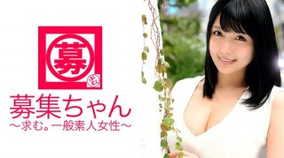 Recruiter 116 Akari 24 Years Old Ol (Akari Niimura)