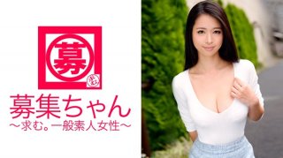 Actually, I Came Here To Show Off My Miracle Body! ? A Beautiful Girl Who Applied For "I Want To Save Money For Moving…" Loves Blowjobs And Electric Massages… It’s The Type That Grows When You Praise It! Azusa, 21 Years Old, Pharmacy Salesperson, Recruitment-Chan 120 (Azusa Arai)