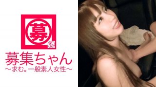 A 22-Year-Old College Student With An Abnormally Strong Libido, Shizuka-Chan Has Arrived! The Reason For Applying Is "I Want To Have Sex Now! ♪ I Have Put Up With Masturbation For AV Appearance ♪" Anyway, It Seems That She Can Not Stand Her Sexual Desire, And She Is A Perverted Female College Student Who Starts Masturbating Without Permission! Too Sensitive Mama Repeats The Climax Many Times! "I’m Having Trouble Finding A Job, So Can I Become An