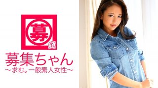 Naomi-Chan, A Beautiful Dance Teacher Who Wants To Be A Member Of Cy◯R Japan Da◯Cers, Is Here! The Reason For Applying Is "I Came To Learn Sexy ♪" Sexy Learns Through Sex! Provocation With A Good Waist Swing! The Beautiful Face Is Overwhelming, But The Style Is Outstanding! Busty G Cup Erotic Dancer! "Now, Everyone, Are You Ready To Make Your Heart Dance~♪?" Damn~! How Erotic! No Loss To See! (Naomi)
