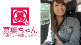 Busty Instructor Ai-Chan Who Has Grown Into An H Cup Is Back! This Is My Second Application! "I Can’t Forget The Last Shoot (Sex)…" F****d To Take Paid Leave And Appear In AV! This Time, Make The Miracle Body Shine With Oil And Double The Erotic! Squirting, Convulsions Climax Naturally Sensitive Mako Is Fucked By An Actor’s Cock! Why Do You Appear In AV? "Because There Is A Punchline There ♪" What The Hell!