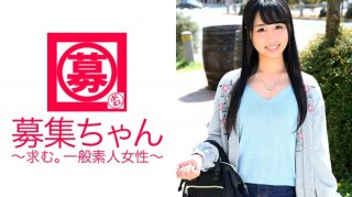 400 Experienced People At The Age Of 19! Bimbo Beautiful Girl Rui-Chan, Who Is Called A Monster Locally, Is Here! The Reason For Applying Is Overseas Travel! "I Want To Fuck With Men All Over The World♪" What A Guy! A Perverted Girl Who Invites A Man To Her Home And Voyeurs The Whole Story Of Sex And Masturbates After The Man Leaves! 3p / 4p Is A Matter Of Course To Bring Back The Boys Left Over From The Joint Party! "I Had Sex With A Dominican M