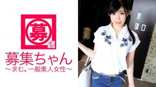 A 23-Year-Old Full-Time Housewife, Mai-Chan, Is Here! The Reason For Applying Is "I Want To Live In An Unknown World …" A Married Woman With An Abnormal Masochistic Constitution! "I Can’t Get Excited Without Pain…" S******g And Iramachi Are Commonplace! "Please Tighten Your Neck …" What About Your Husband Now? "I’m On An Overseas Business Trip ♪" It’s A Hard M Married Woman Who Plays When Her Husband Isn’t There!