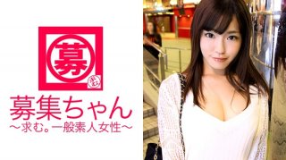 21-Year-Old Slender Busty Female College Student Yoshika-Chan Is Here! The Reason For Applying Is "Because I Have An Extraordinary Libido … ♪" A Female College Student Who Says She Is Not An Ordinary Person Shows Off Her Amazing Skills, Saying That She Also Likes To Blame! She Was A Superhuman Who Gave A Handjob While Fucking At The Cowgirl Position! Body With Sexual Desire Repeats Climax Many Times … "I Am Told That It Is Not Normal, But What Is