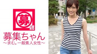 Sara-Chan, A Beautiful Receptionist At A Car Dealership, Has Arrived! The Reason For Applying Is "I Want An Unspecified Number Of Men To See Sex, So It’s Going To Be An AV … ♪" Certainly! The Receptionist Who Appeals To All His Propensity Is Full Of Enthusiasm From The Meeting! Immediately I Saw Masturbation And Got Very Excited And Ma ○ Co Was Soaked! A Perverted Receptionist Who Fascinates You With Amazing Blowjob Techniques Where You Learned!