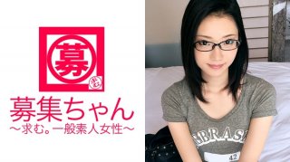 Super Sss Class Pretty College Student Miyuki-Chan Is Here! The Reason For Applying For The Glasses Girl Is "I Want To Have Sex With A Professional (AV Actor) ♪" Why! What Are You Doing! ? Such A Cute Girl! A Model, A Cute And Slender Body That Puts Celebrities To Shame Is A Must-See! "I’m Studying Hard Because I Want To Be A Secretary In The Future!" Do You Want To Be An Erotic Secretary?