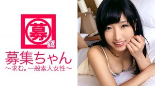 21-Year-Old Mihina-Chan, A Beautiful College Student Who Is Too Sensitive, Is Back! The Reason For Applying Is "I Can’t Forget The Sex With The AV Actor I Did Last Time…" Iku With My Ears! Cum With Nipples! No Matter What You Do, The Stormy Erotic Female College Student Who Is Second To The Climax! If You Feel That Much, Don’t You Get Tired Of Your Body? "That’s Good♪" Don’t Look For A Job, Enjoy Sex! It Is A Must-See For Mihina, An Intense Femal