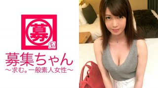 25-Year-Old Yuki-Chan, A Nurse Who Works In The Urology Department Because She Loves Cocks, Is Here! Even Though She Is Slender, The Reason For Applying For An E-Cup Busty Nurse Is "I Can’t Stand The Frustration…" A Perverted Nurse Who Says She Looks At Her Dick Every Day And Gets Horny! Aphrodisiac Oil Is Painted And The Sensitivity Is Doubled And The State Is Rolling Up! "Please Give Me Medicine …" I Can Only Put Out Sperm At My Hospital? ! "Pu