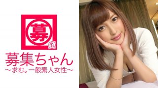 Beauty Catalog Model Tomomi-Chan 25 Years Old Is Back From Dubai! The Reason For This Application Is That "If You Are Looking For A Mistress In Dubai, You Will Be Blocked By The Language Barrier … Return To Japan And Re -Training ♪" The Magical Beauty Who Polishes Sex For Money Will Attract A Man Again With A Slut Explosion. Do…. "What Are I Am?" I Said Before, But I Don’t Have Anything To Teach In Sex (Laughs) How About Studying Language More Th