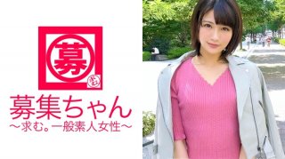 Model 20-Year-Old Moe-Chan! The Reason For Applying Is "I Hope That There Are Many Money And Pillow Business … I Hope That The Etch Can Be Better …" But The Mako -Ko -Show State Is A Shame Max! The Waist Swing Of The Cowgirl Trained In The Pillow Business Is A Must -See! Is The Model Hard? "This Is The Model (I) Iki ♪"! !