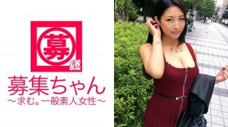 The 21-Year-Old Gravure Idol With H-Cup Colossal Breasts Is Here! The Reason For Applying Is "To Add A Pedigree To Gravure Activities That Aren’t Cool…" Unsold Gravure AV Appearances That Appear In Many Magazines And Weekly Magazines! When You Remove The Swimsuit, Raw Milk Porori! And All Porori! ! ! It’s Worth Watching The Active Gravure Idol Keijime (Sex)!