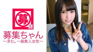 22-Year-Old Mai-Chan, Who Usually Hosts A Hero Show At An Amusement Park For C******n, Is Here! The Reason For Applying Was "I’ve Been Interested In AV Actors For A Long Time♪" The Host Sister Was A Perverted Sister Who Loves Sex! A Large Amount Of Squirting! Vacuum Fellatio! Nasty Sore With Strong Stimulation For C******n! Sister Big Pinch With Convulsions In The Intense Piston! ? "Good Girls, Don’t Imitate You~♪" Ha~I♪