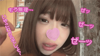 FC2 PPV 911929 Usually it is bad! What Konomi girl Kaori 21 years old 2nd part Shall we not try it! First gonzo shot of my life