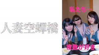Rima & Satomi Orgy 4P