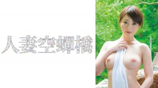 Mr. Okazaki