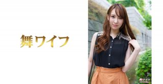 Miyoshi Sho who married her doctor is husband and lived a comfortable newlywed life