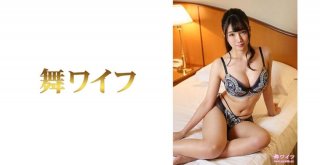 Ran Koda appeared in search of further stimulation