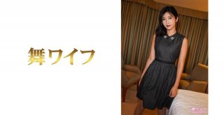 Sumire Aihara aroused the sexual desire of a man with a tight naked body and overflowing pheromones