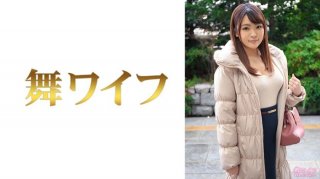 Sakura Kimijima 1