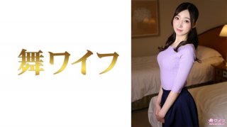 Mika Mogami 2