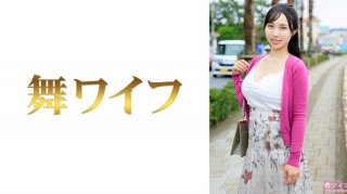 Tamaki Maho 1