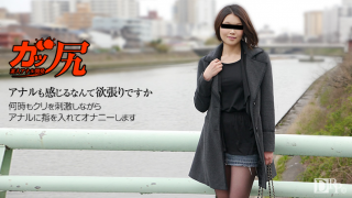 10Musume 080516_01 Risa Kawakami - Full Asian Porn Online