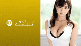 Luxury TV 259LUXU-1023 1012 Yuki Saya 28 years old worker