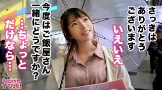 Returning child JD who puts energy into a guide volunteer for the desire of a big dick Super hard play from the United States that you can not imagine from a delicate and cute appearance