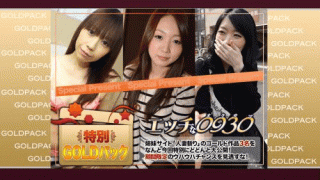 H0930 Ki181110 Download this opportunity