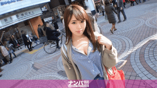Nampa 200GANA-1678 Natsuho 19 years old University student